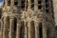 Sagrada Família